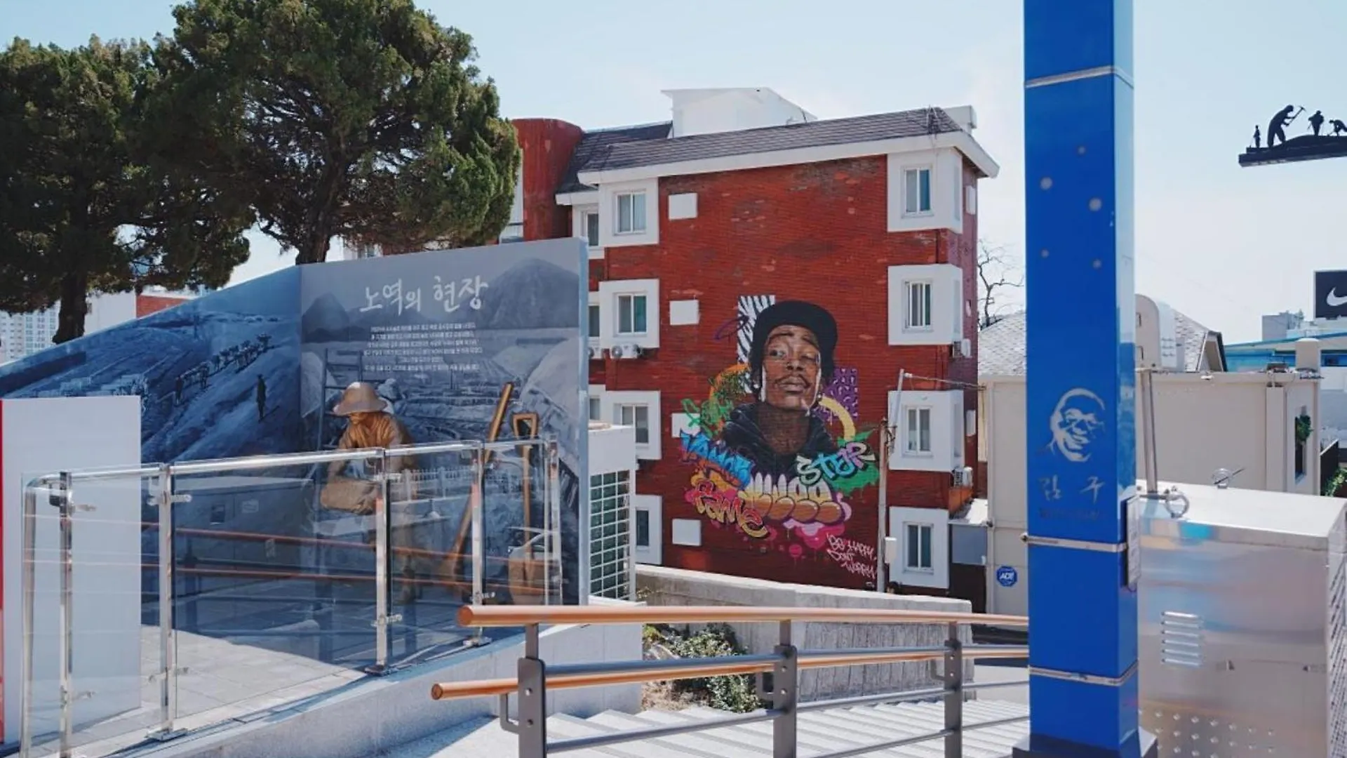 Incheon 레토하우스 Hotel