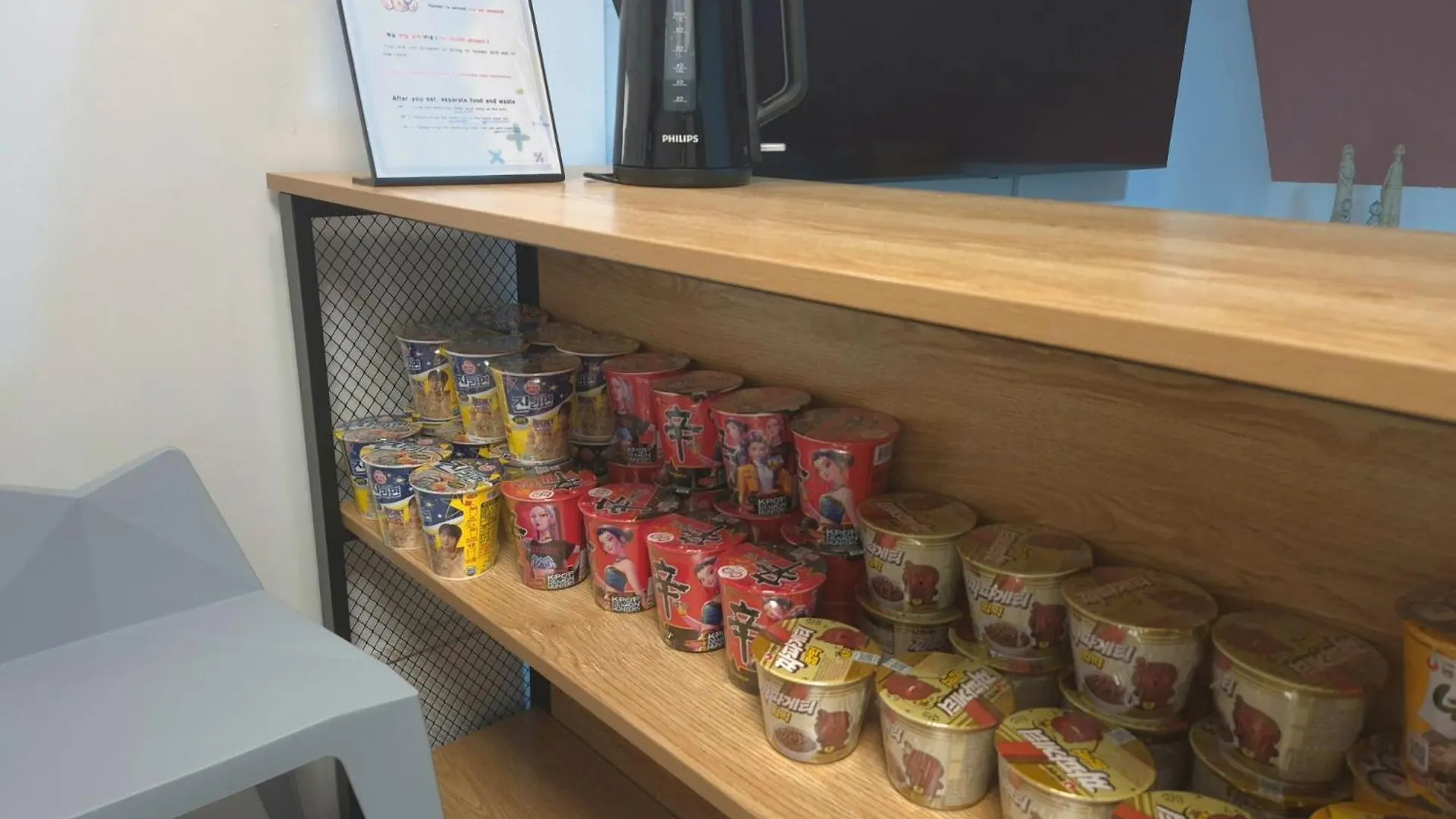 Incheon 레토하우스 Hotel