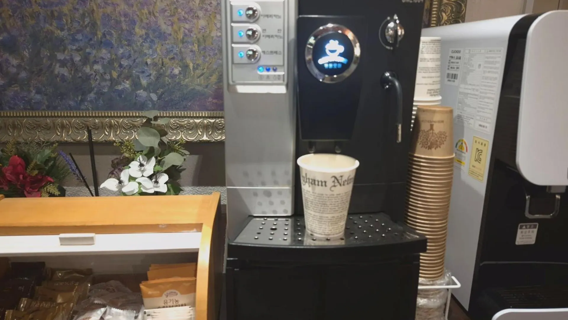 Inn Incheon 레토하우스 Hotel