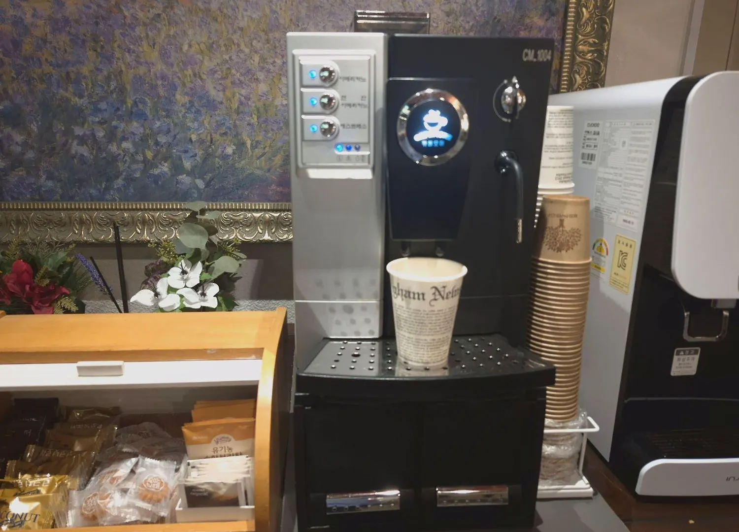 Incheon 레토하우스 Hotel South Korea